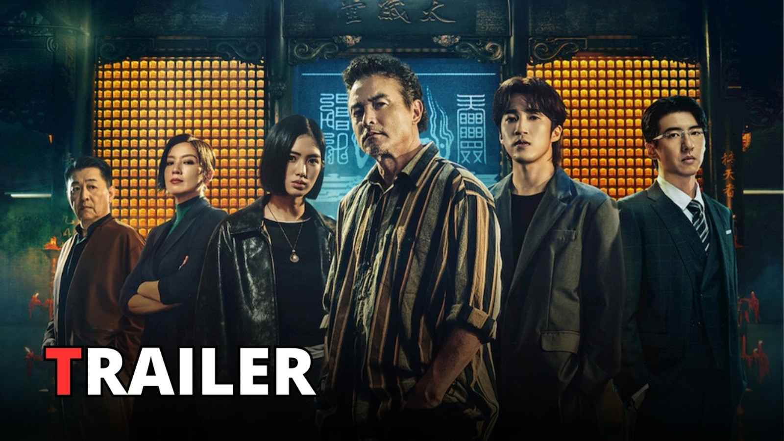 The Fixers visas i en officiell trailerbild